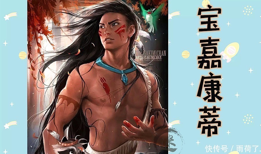 迪士尼公主|迪士尼公主与反派,“性转”后差异大,女版的野兽王子有点吓人