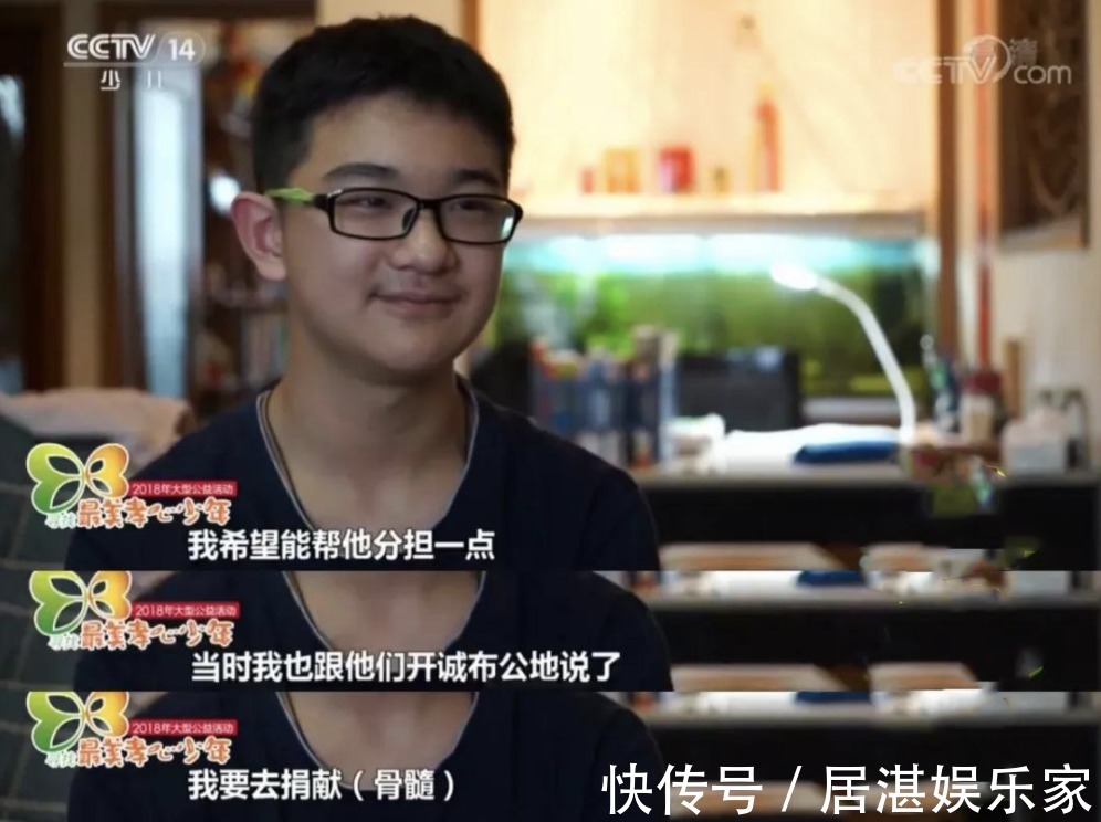 儿子|妈妈生病,哥哥为妹妹做饭儿子暖起来,比小棉袄还扛风!