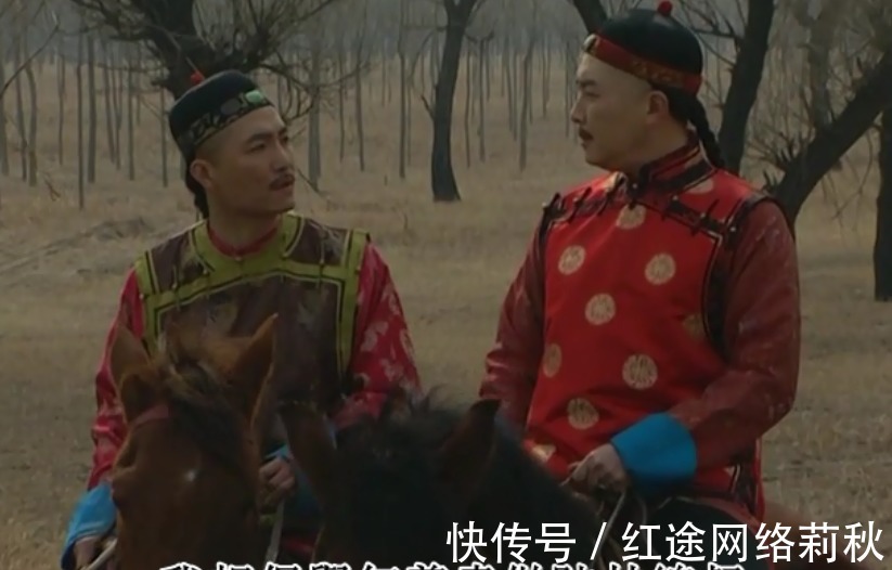 康熙|《雍正王朝》“大將軍王”八爺最大敗筆,四爺成最終贏家