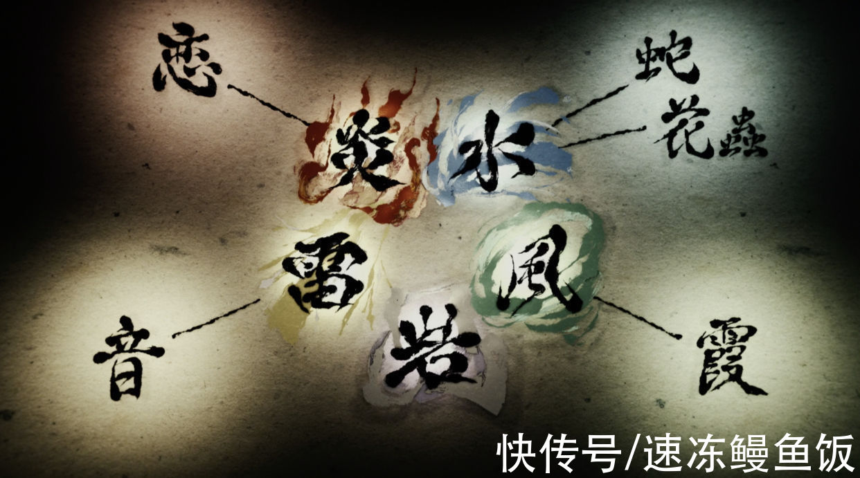 炭治郎|鬼灭之刃：炭治郎与家人团圆？炎柱主角团入梦