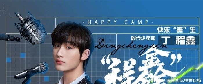 满屏一星!《快本》最尴尬一期出现了,被骂成这样也是无可厚非的