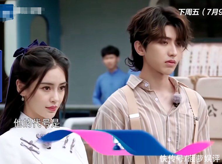 宋祖兒|《奔跑吧》下期預告，嘉賓民國裝好看，孟子義曝光自己有身份