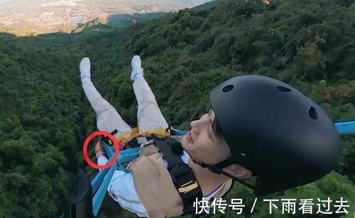秋千|王嘉爾勇敢挑戰(zhàn)懸崖秋千,注意俯視鏡頭下的手,害不害怕一目了然