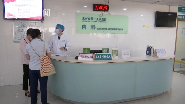 进食|小心！吃了1斤多荔枝后，女子头晕恶心进了医院