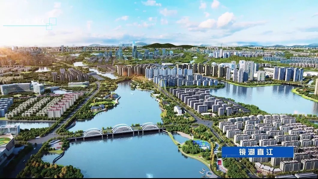 奥体中心|最新镜湖规划！“高端居住区”内，即将收官的地铁洋房！