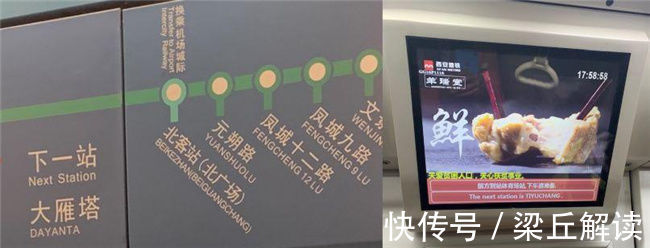 一带一路|美国作家： 一场彻底改变我对中国看法的旅行