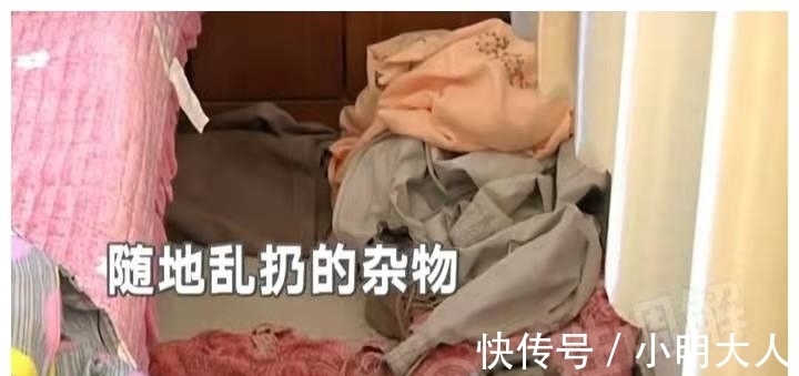 打扫|妈妈太懒家里乱得像垃圾场,儿子变家长恨铁不成钢:她从不打扫