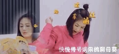 《做家务的男人》聂远的妻子太卑微，低声下气，观众都看不下去