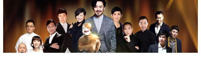 德云斗笑社|继德云社和赵家班之后，开心麻花也搞团综了，《麻花特开心》将袭