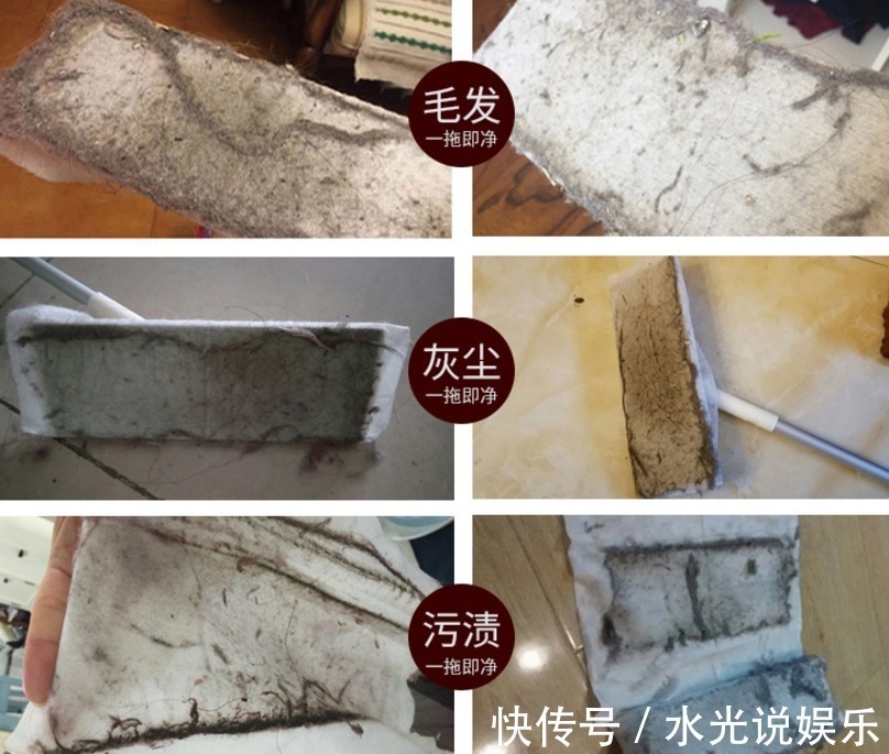 灰尘|新房添置9个家居用品,其中5个太实用了,剩下4个就是“鸡肋”