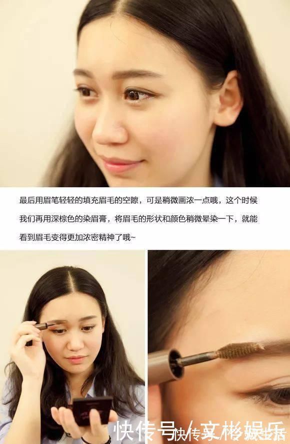 新手|眉毛这样画胜过整容太简单,新手画也能一次搞定