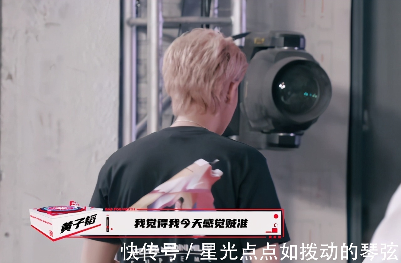 黄子韬|《萌探》搞笑综艺黄子韬，不愧是你