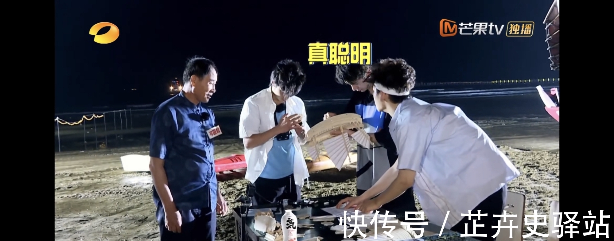 天天兄弟|王一博被老師傅連夸:你好聰明。今晚一起揭秘王一博的神秘禮物!