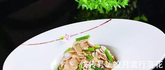 几道高端大气上档次的菜!