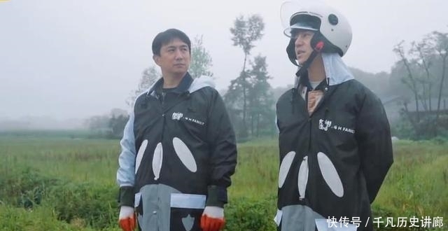 机灵 《向往的生活5》张艺兴杨紫被黄磊撮合组CP,杨紫一招破功显机灵