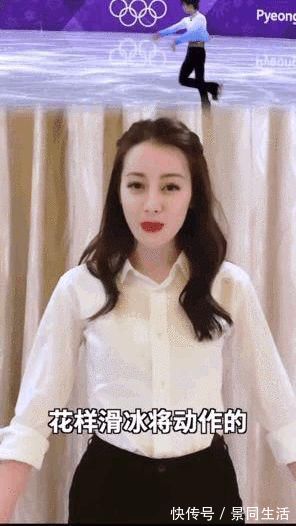 跳臺|易烊千璽、王一博、楊紫、張藝興……他們推薦的這些運動太刺激了！