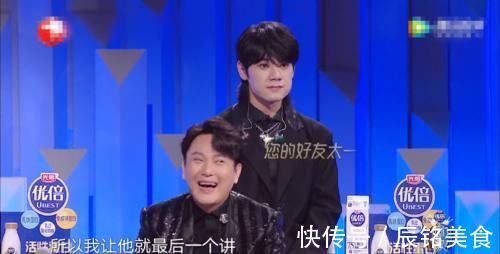 太一|我们的歌2：与邓紫棋合唱后太一口碑大跌，全靠张信哲撑起战队