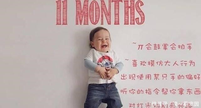 一个月|12张图看宝宝1岁内的发育规律变化,一个月一个样,变化真不小