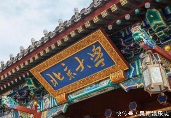 “北大校长”和“清华校长”属于什么级别谁的级别更高