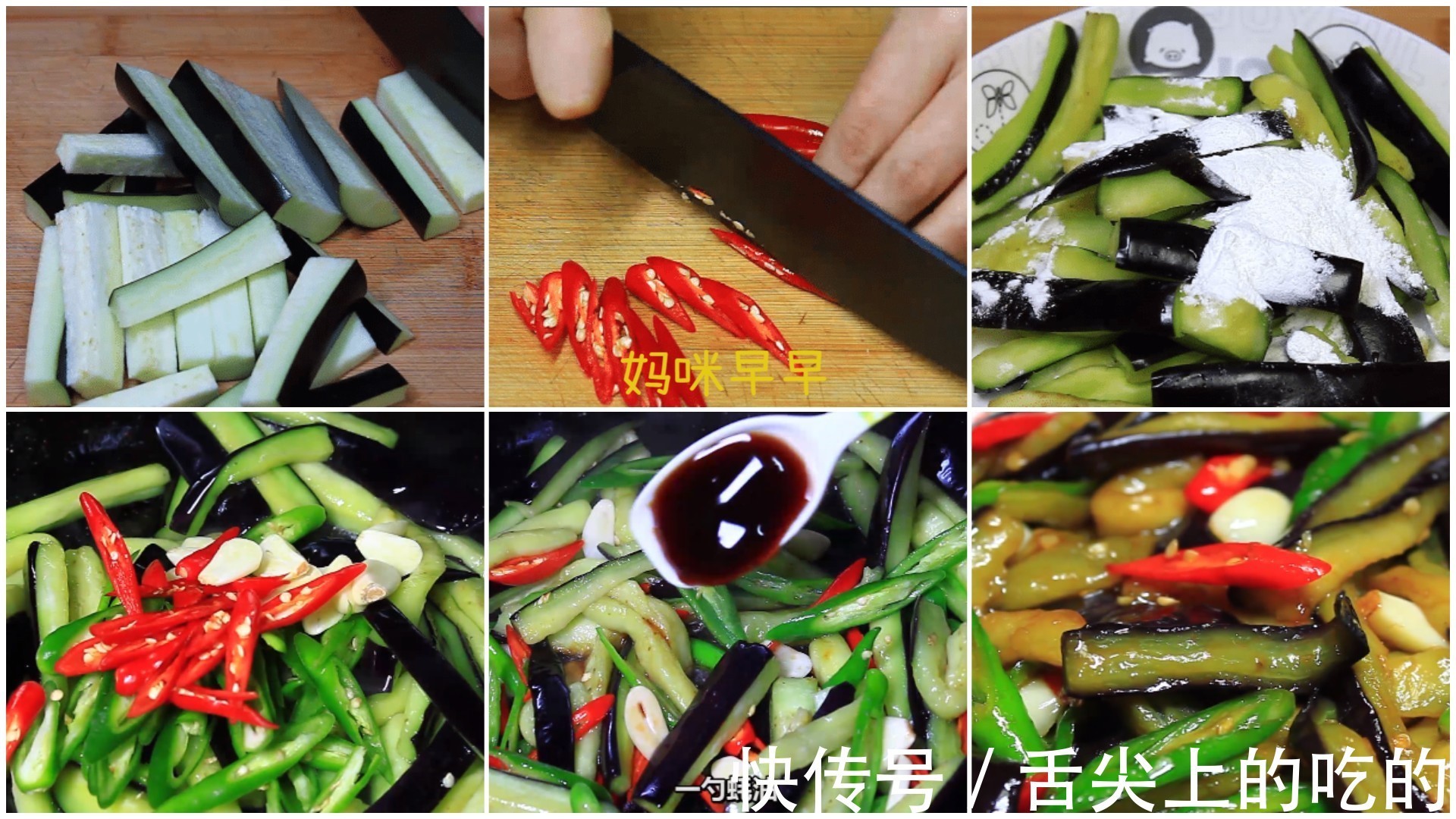 纯素|三伏天，大鱼大肉靠边站，分享5道纯素下饭菜，开胃营养又解馋