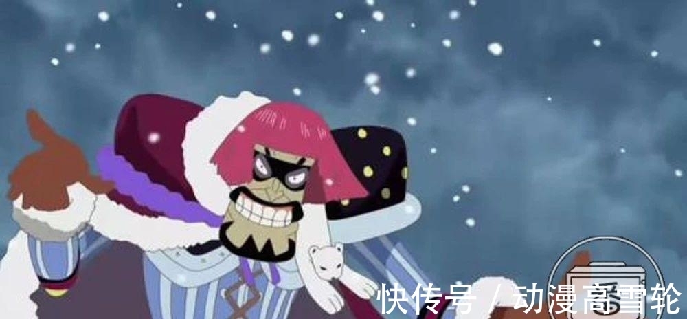 奇葩|盘点海贼王剧场版里奇葩的恶魔果实, 原来奇葩果实多产于超人系!