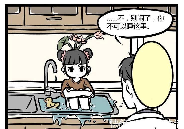 哪吒|非人哉哪吒初来乍到，把洗手盆当“卧室”，观音大士哭笑不得