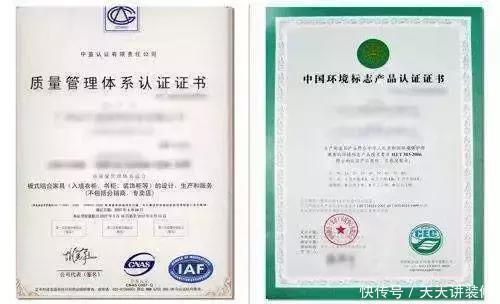 配件|定制衣柜千万要注意的5点,我家被坑惨了,含泪经验分享!
