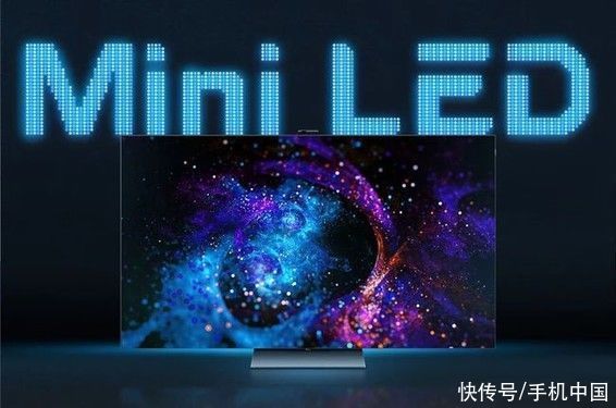 国外市场|miniLED电视机出货量将达去年的近十倍 达490万台