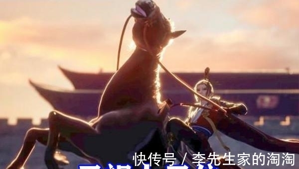 李嗣源|不良人第五季:萤勾加入主角团,36天罡齐出,侯卿推演算卦无敌