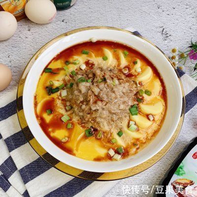 #百变鲜锋料理#玉子豆腐蒸鸡蛋肉饼