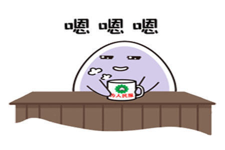 |幽默笑话:那天公司聚会喝多了,众目睽睽之下亲了美女同事一口