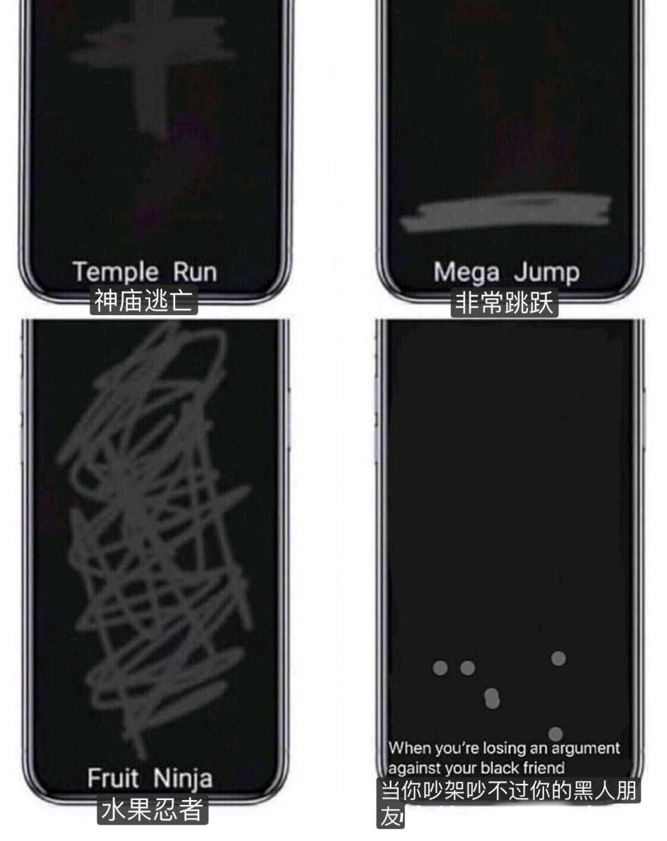 |【地狱笑话】贴吧近期地狱笑话与梗图合集(5)