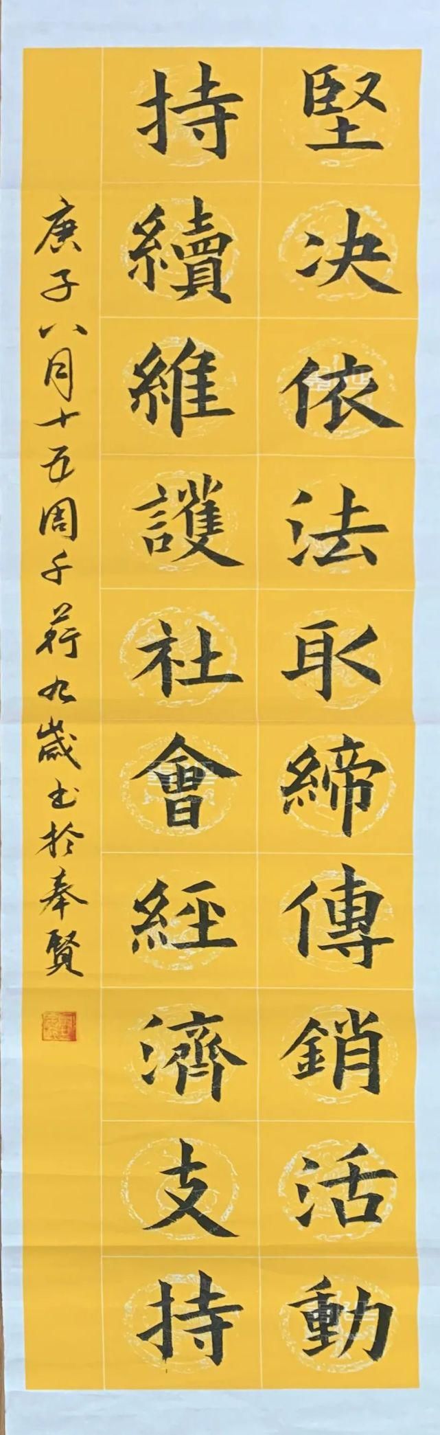  投票|小小艺术家请你来投票！伸出你的手指戳戳戳~