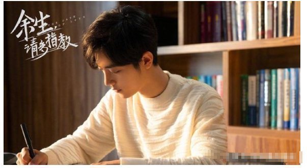 肖战|肖战换装垮了吗，并没有，登视频热榜，圈粉近40万