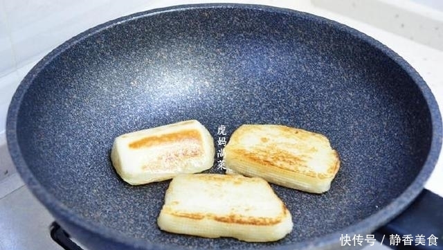 不喝油的煎馒头片,脆皮的香软的,早餐吃都清爽不腻