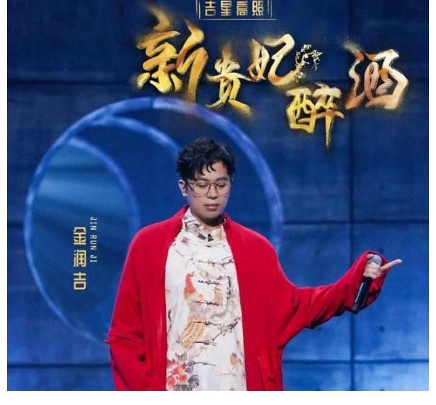 《闪光的乐队》王炸来袭,杨丞琳断层输出,扎实唱功,频登热搜!