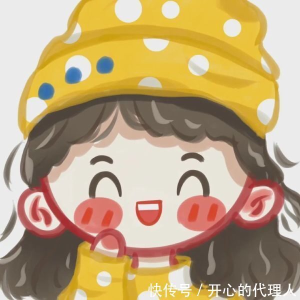 头像|三人闺蜜头像|途有好伴不觉长远