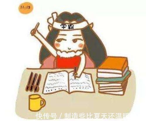 潜质|调查研究发现身上有这4个特征的孩子,大多具备“学霸潜质”