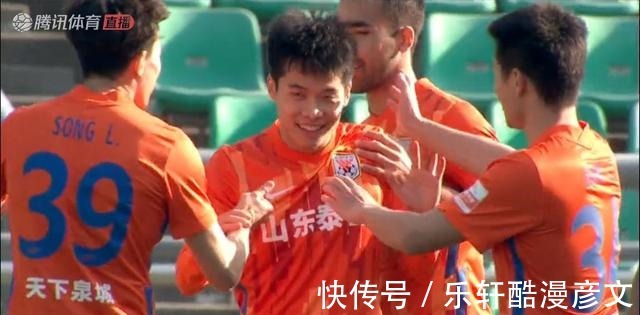 泰山队|刘洋送精准助攻,段刘愚推射破门,山东泰山1-0上海海港
