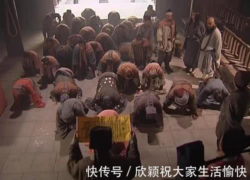 梁山|梁山上隐藏着几位宋江的仇人,他们从未出手,十分不愿接受招安