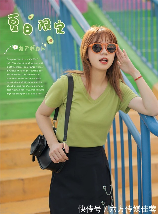 肤色|T恤买什么色不容易过时?这6个颜色很经典,减龄时髦还很显白