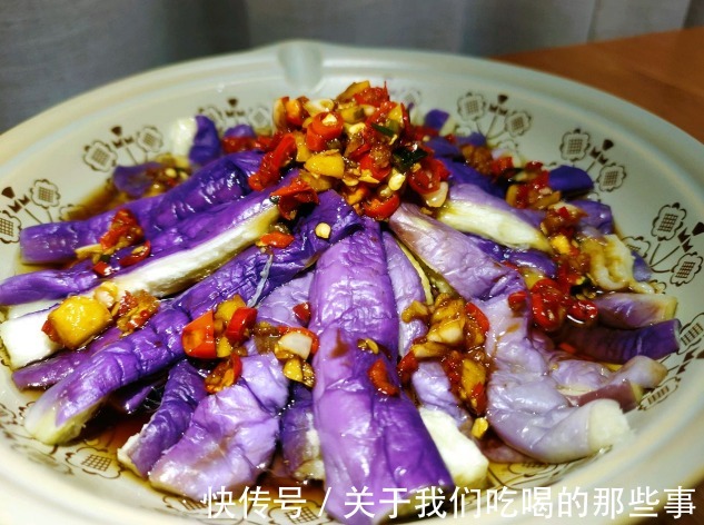 柠檬汁|做蒸茄子，切开后不要直接蒸，学会1招，茄子不变色，好看又好吃