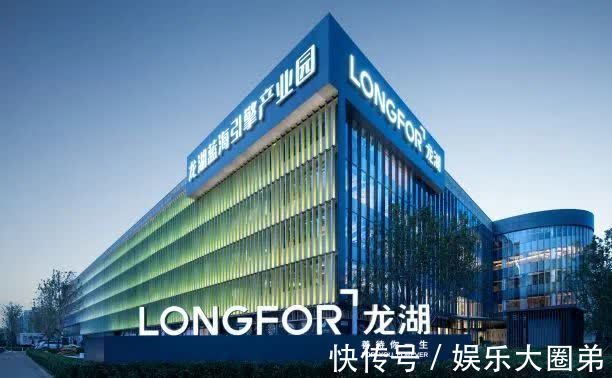 物业|这家房企越来越不像地产公司了