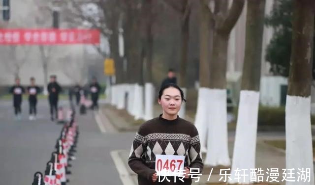 鸣枪|江苏南京警官学院，冬季迎新长跑｜脚步丈量警院，运动记录青春