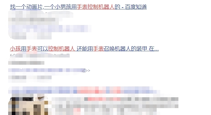 这部特摄剧跟《奥特曼》同年诞生,小孩子靠手表,操控机器人战斗