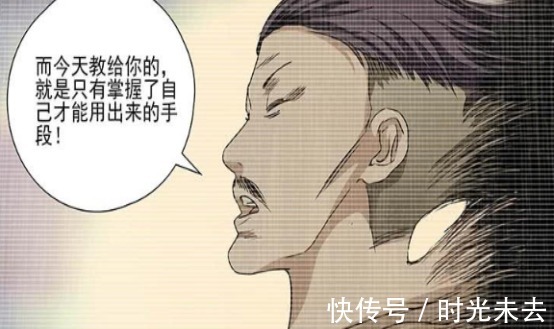 丁嶋安|一人之下实力不输十佬的四位高人,七步内老天师也要惧他三分!