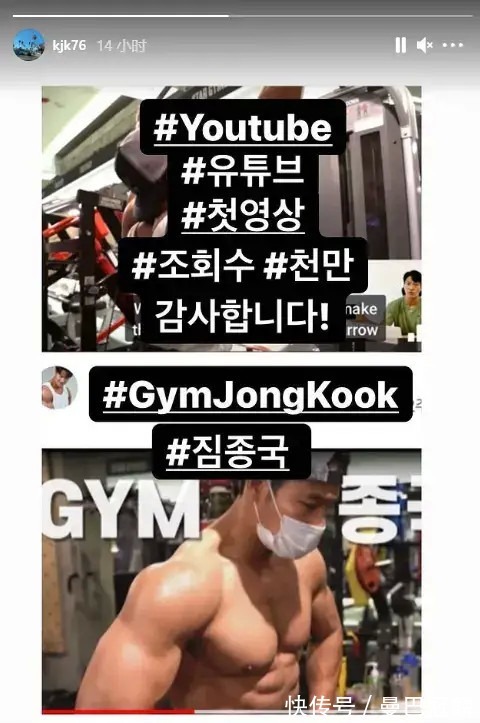 成員|RunningMan新聞:成員動(dòng)態(tài)更新,十一周年官方海報(bào)