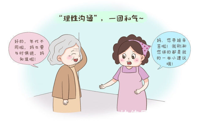 白叟|有一种育儿方式叫“假带娃”,可能会影响孩子发育,父母别不在意