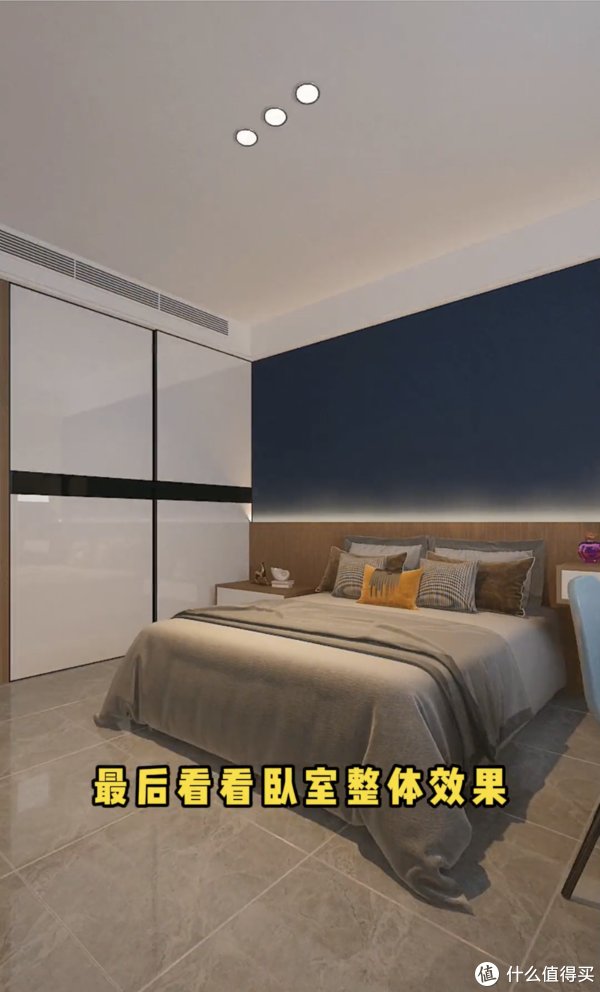 装修|卧室装修：记住这十点不装，效果绝对好看，效果出来高级又有品味