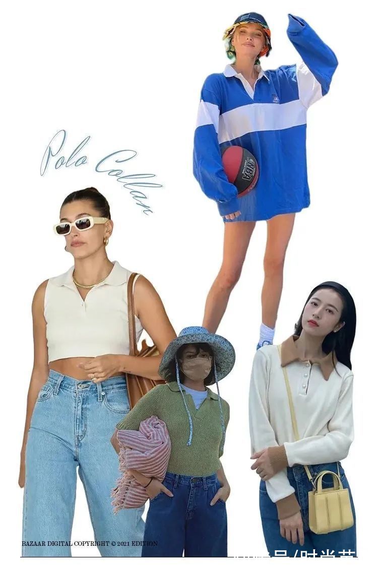 polo 翻遍老爸的衣橱,只为这件Polo领